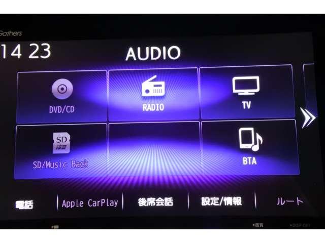 ハイブリッドX ホンダセンシング ナビ BカメラETC ドラレコ 元弊社試乗車 フルセ シートヒーター クルコン LEDライト ETC メモリナビ リアカメ 盗難防止装置 衝突被害軽減システム インテリキー キーレス(14枚目)