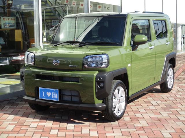 コム 中古 車 価格