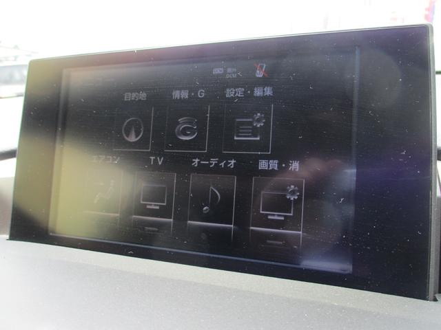 ＮＸ ＮＸ２００ｔ　Ｆスポーツ　衝突回避ブレーキシステム／禁煙車／純正ナビ／フルセグＴＶ／バックモニター／クリアランスソナー／黒赤コンビ革シート／オプション１８インチアルミ／パワーＲゲート／アイドリングストップ／盗難防止装置システ／（11枚目）