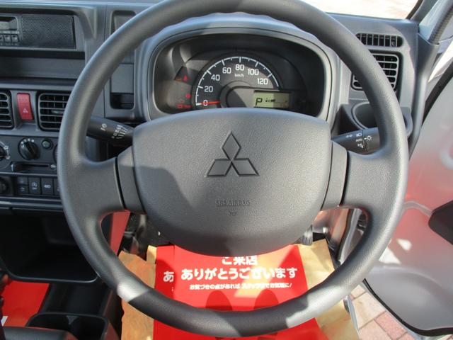 みのり　登録届出済未使用車／４ＷＤ／オートマ車／衝突回避システム／オートライト／ダブルエアバッグ／アンチロックブレーキシステム／作業灯／荷台アオリゴム／ゲートチェーン／アイドリングストップ／クリアランスソナー(10枚目)