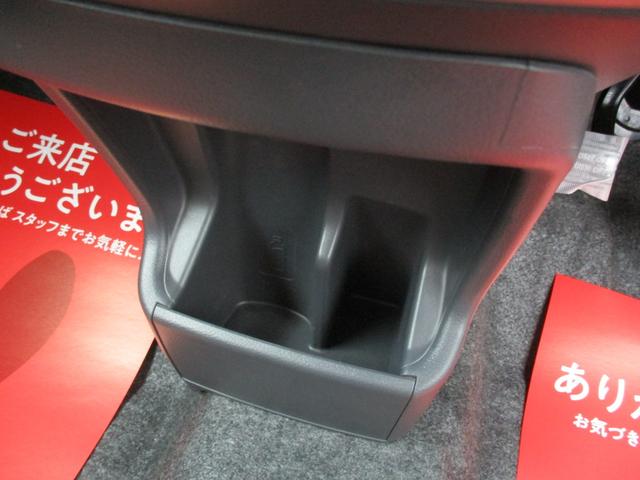 ハスラー Ｘターボ　４ＷＤ／禁煙車／衝突回避ブレーキシステム／社外ナビ／フルセグＴＶ／バックモニター／ルーフスポイラー／シートヒーター／オートエアコン／電動格納ミラー／盗難防止システム衝突安全ボディ／アイドリングストップ（25枚目）
