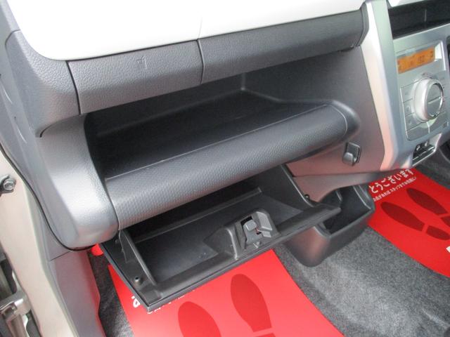 ハスラー Ｘターボ　４ＷＤ／禁煙車／衝突回避ブレーキシステム／社外ナビ／フルセグＴＶ／バックモニター／ルーフスポイラー／シートヒーター／オートエアコン／電動格納ミラー／盗難防止システム衝突安全ボディ／アイドリングストップ（33枚目）