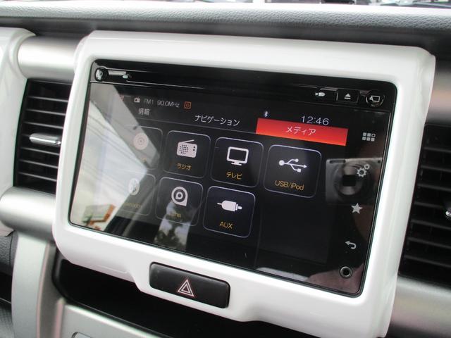 ハスラー Ｘ　ワンオーナー／禁煙車／衝突回避ブレーキシステム／純正メーカーナビ／フルセグＴＶ／全方位モニター／プッシュスタート／スマートキー／キセノンライト／シートヒーター／盗難防止システム／衝突安全ボディ／ＥＴＣ（10枚目）