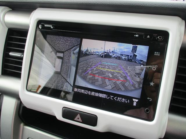 ハスラー Ｘ　ワンオーナー／禁煙車／衝突回避ブレーキシステム／純正メーカーナビ／フルセグＴＶ／全方位モニター／プッシュスタート／スマートキー／キセノンライト／シートヒーター／盗難防止システム／衝突安全ボディ／ＥＴＣ（12枚目）