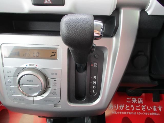 ハスラー Ｘ　ワンオーナー／禁煙車／衝突回避ブレーキシステム／純正メーカーナビ／フルセグＴＶ／全方位モニター／プッシュスタート／スマートキー／キセノンライト／シートヒーター／盗難防止システム／衝突安全ボディ／ＥＴＣ（14枚目）