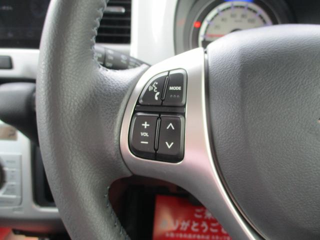 ハスラー Ｘ　ワンオーナー／禁煙車／衝突回避ブレーキシステム／純正メーカーナビ／フルセグＴＶ／全方位モニター／プッシュスタート／スマートキー／キセノンライト／シートヒーター／盗難防止システム／衝突安全ボディ／ＥＴＣ（19枚目）