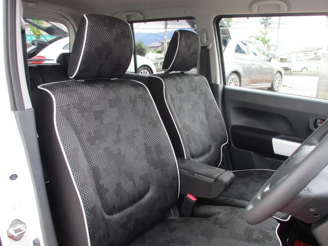 ハスラー Ｘ　ワンオーナー／禁煙車／衝突回避ブレーキシステム／純正メーカーナビ／フルセグＴＶ／全方位モニター／プッシュスタート／スマートキー／キセノンライト／シートヒーター／盗難防止システム／衝突安全ボディ／ＥＴＣ（26枚目）