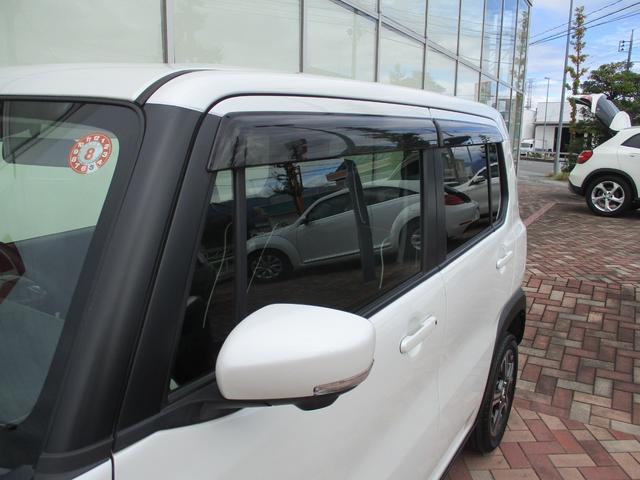 ハスラー Ｘ　ワンオーナー／禁煙車／衝突回避ブレーキシステム／純正メーカーナビ／フルセグＴＶ／全方位モニター／プッシュスタート／スマートキー／キセノンライト／シートヒーター／盗難防止システム／衝突安全ボディ／ＥＴＣ（44枚目）
