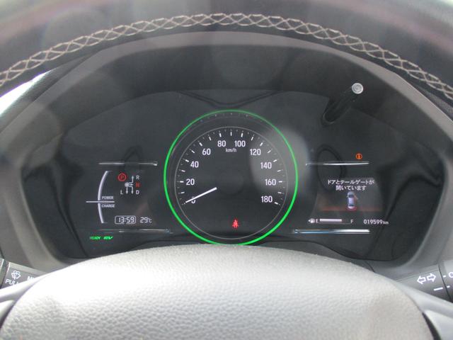 ヴェゼル ハイブリッドＺ・ホンダセンシング　禁煙車／衝突回避ブレーキシステム／コンフォートビューパッケージ／純正ナビ／フルセグＴＶ／バックモニー／クルコン／アイドリングストップ／ＬＥＤライト／シートヒーター／盗難防止システム／衝突安全ボディ／（12枚目）
