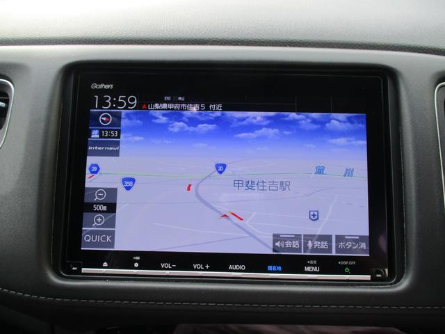 ヴェゼル ハイブリッドＺ・ホンダセンシング　禁煙車／衝突回避ブレーキシステム／コンフォートビューパッケージ／純正ナビ／フルセグＴＶ／バックモニー／クルコン／アイドリングストップ／ＬＥＤライト／シートヒーター／盗難防止システム／衝突安全ボディ／（13枚目）