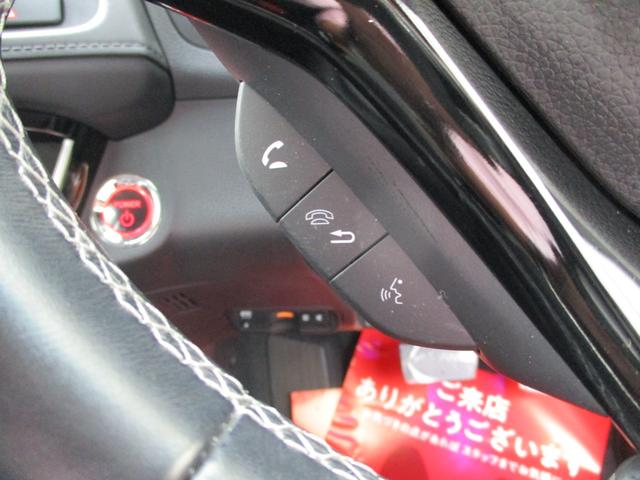 ヴェゼル ハイブリッドＺ・ホンダセンシング　禁煙車／衝突回避ブレーキシステム／コンフォートビューパッケージ／純正ナビ／フルセグＴＶ／バックモニー／クルコン／アイドリングストップ／ＬＥＤライト／シートヒーター／盗難防止システム／衝突安全ボディ／（23枚目）