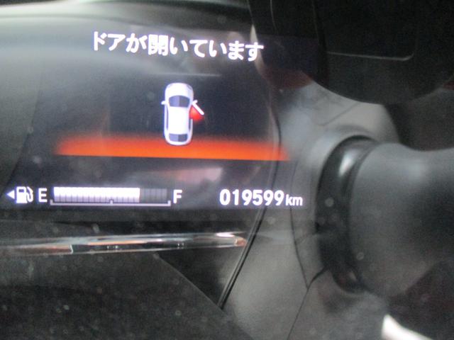 ヴェゼル ハイブリッドＺ・ホンダセンシング　禁煙車／衝突回避ブレーキシステム／コンフォートビューパッケージ／純正ナビ／フルセグＴＶ／バックモニー／クルコン／アイドリングストップ／ＬＥＤライト／シートヒーター／盗難防止システム／衝突安全ボディ／（30枚目）