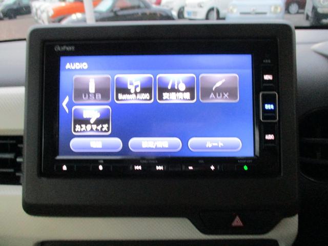 Ｎ－ＷＧＮ Ｌホンダセンシング　衝突回避ブレーキシステム／純正ナビ／フルセグＴＶ／バックモニター／クルーズコントロール／シートヒーター／盗難防止システム／衝突安全ボディ／クリアランスソナー／オートエアコン／ビルトインＥＴＣ／ＬＥＤ／（13枚目）