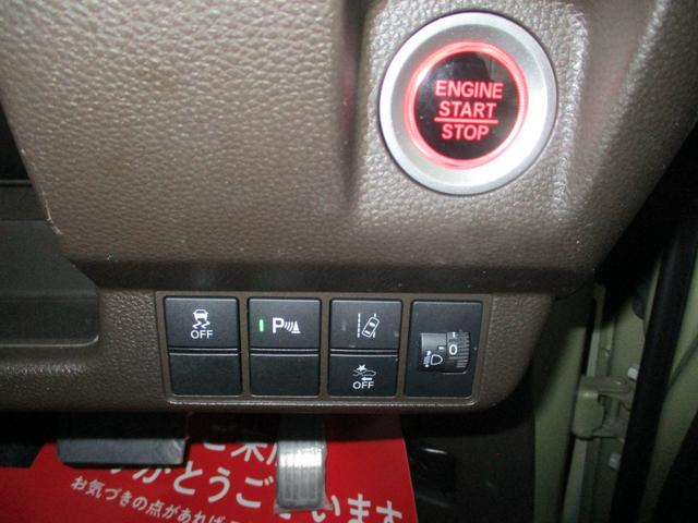 Ｎ－ＷＧＮ Ｌホンダセンシング　衝突回避ブレーキシステム／純正ナビ／フルセグＴＶ／バックモニター／クルーズコントロール／シートヒーター／盗難防止システム／衝突安全ボディ／クリアランスソナー／オートエアコン／ビルトインＥＴＣ／ＬＥＤ／（18枚目）