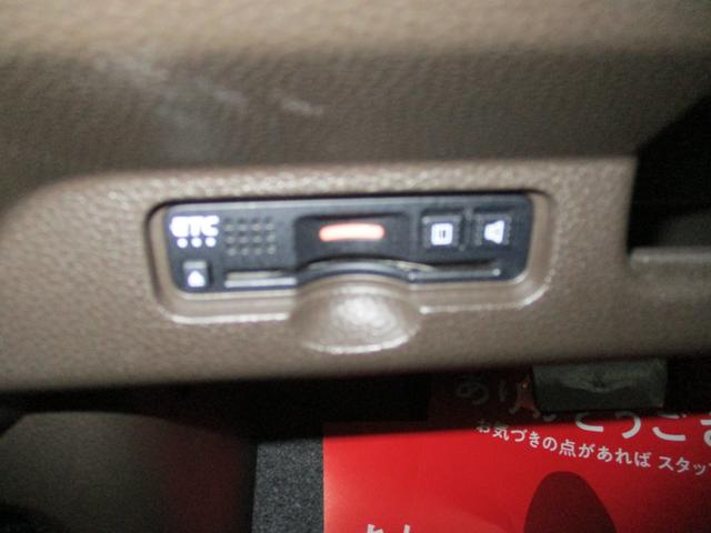 Ｎ－ＷＧＮ Ｌホンダセンシング　衝突回避ブレーキシステム／純正ナビ／フルセグＴＶ／バックモニター／クルーズコントロール／シートヒーター／盗難防止システム／衝突安全ボディ／クリアランスソナー／オートエアコン／ビルトインＥＴＣ／ＬＥＤ／（20枚目）