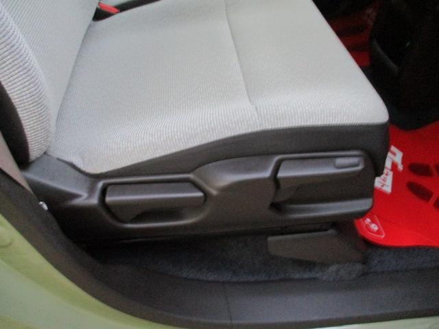 Ｎ－ＷＧＮ Ｌホンダセンシング　衝突回避ブレーキシステム／純正ナビ／フルセグＴＶ／バックモニター／クルーズコントロール／シートヒーター／盗難防止システム／衝突安全ボディ／クリアランスソナー／オートエアコン／ビルトインＥＴＣ／ＬＥＤ／（23枚目）