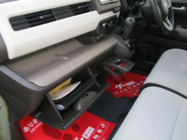 Ｎ－ＷＧＮ Ｌホンダセンシング　衝突回避ブレーキシステム／純正ナビ／フルセグＴＶ／バックモニター／クルーズコントロール／シートヒーター／盗難防止システム／衝突安全ボディ／クリアランスソナー／オートエアコン／ビルトインＥＴＣ／ＬＥＤ／（29枚目）