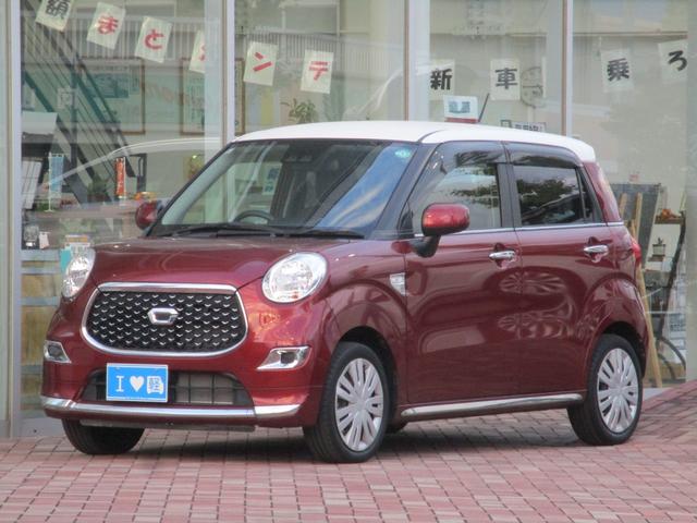 キャスト スタイルＸ　リミテッド　ＳＡＩＩＩ　ワンオーナー／禁煙車／衝突回避ブレーキシステム／ナビ／フルセグＴＶ／バックモニター／オートエアコン／電動格納ミラー／盗難防止システム／衝突安全ボディ／アイドリングストップ／ＡＢＳ／左右シートヒーター／（2枚目）