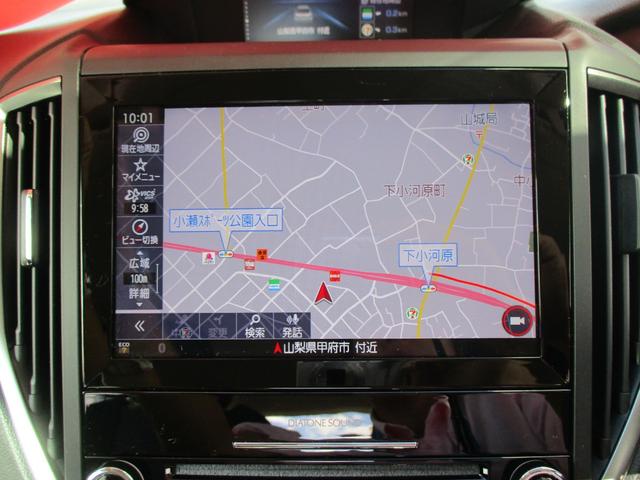 XV 2.0e-S アイサイト ワンオーナー/禁煙車/衝突回避ブレーキシステム/純正ナビ/フルセグTV/バックモニター/盗難防止システム衝突安全ボディ/クルーズコントロール/レーンアシスト/オートエアコン/LEDヘッドライト/ETC(14枚目)