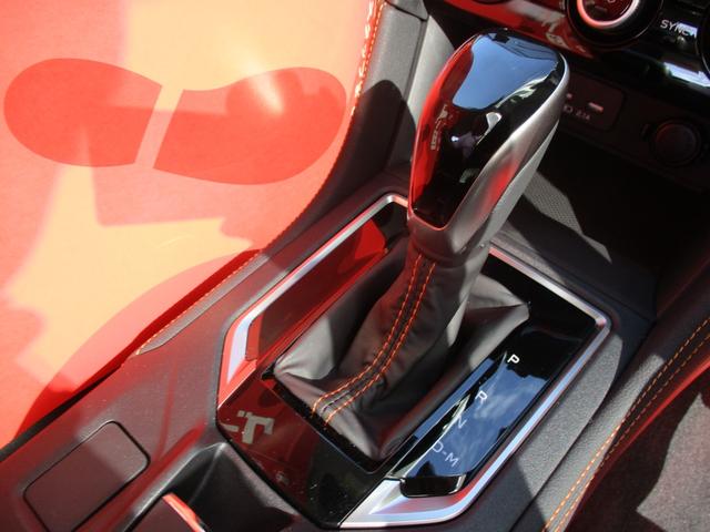 XV 2.0e-S アイサイト ワンオーナー/禁煙車/衝突回避ブレーキシステム/純正ナビ/フルセグTV/バックモニター/盗難防止システム衝突安全ボディ/クルーズコントロール/レーンアシスト/オートエアコン/LEDヘッドライト/ETC(18枚目)