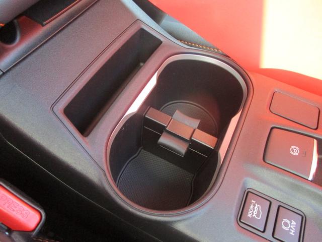 XV 2.0e-S アイサイト ワンオーナー/禁煙車/衝突回避ブレーキシステム/純正ナビ/フルセグTV/バックモニター/盗難防止システム衝突安全ボディ/クルーズコントロール/レーンアシスト/オートエアコン/LEDヘッドライト/ETC(20枚目)