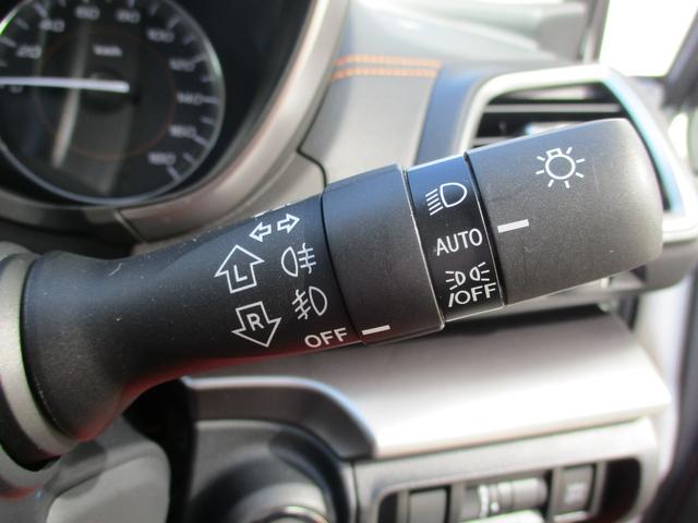 XV 2.0e-S アイサイト ワンオーナー/禁煙車/衝突回避ブレーキシステム/純正ナビ/フルセグTV/バックモニター/盗難防止システム衝突安全ボディ/クルーズコントロール/レーンアシスト/オートエアコン/LEDヘッドライト/ETC(25枚目)