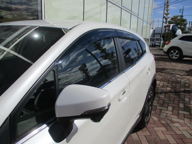 XV 2.0e-S アイサイト ワンオーナー/禁煙車/衝突回避ブレーキシステム/純正ナビ/フルセグTV/バックモニター/盗難防止システム衝突安全ボディ/クルーズコントロール/レーンアシスト/オートエアコン/LEDヘッドライト/ETC(48枚目)