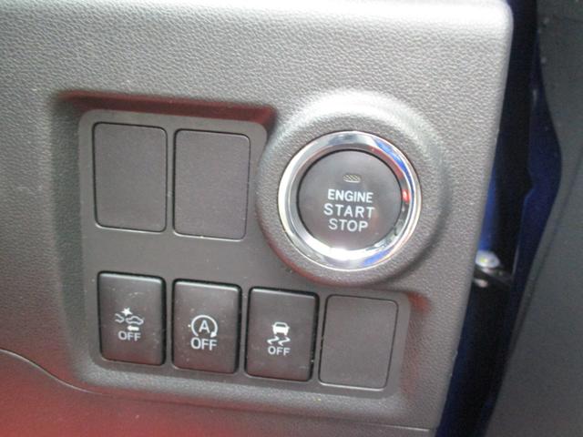 パッソ モーダ S /オートエアコン/ワンセグナビ/CD/DVD再生/スマートキー/ベンチシート/社外アルミ/アイドリングストップ/LEDヘッドライト/(13枚目)