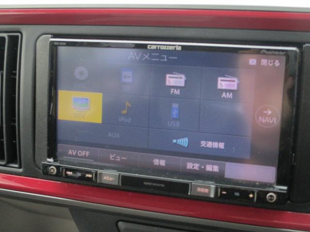 パッソ モーダ S /オートエアコン/ワンセグナビ/CD/DVD再生/スマートキー/ベンチシート/社外アルミ/アイドリングストップ/LEDヘッドライト/(19枚目)