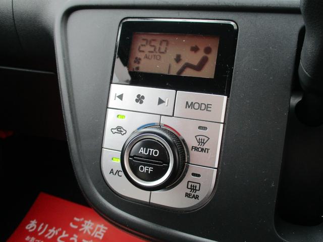 パッソ モーダ S /オートエアコン/ワンセグナビ/CD/DVD再生/スマートキー/ベンチシート/社外アルミ/アイドリングストップ/LEDヘッドライト/(21枚目)