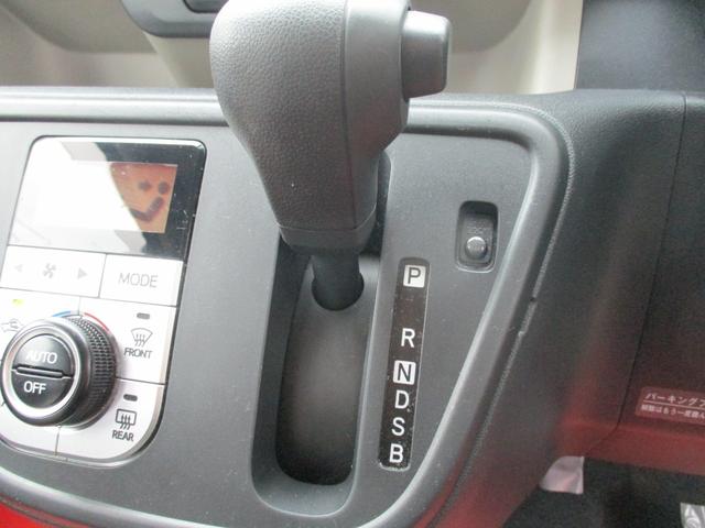 パッソ モーダ S /オートエアコン/ワンセグナビ/CD/DVD再生/スマートキー/ベンチシート/社外アルミ/アイドリングストップ/LEDヘッドライト/(22枚目)