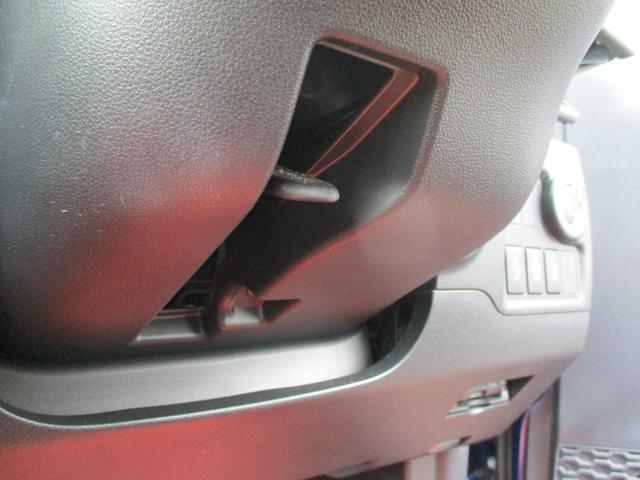 パッソ モーダ S /オートエアコン/ワンセグナビ/CD/DVD再生/スマートキー/ベンチシート/社外アルミ/アイドリングストップ/LEDヘッドライト/(23枚目)