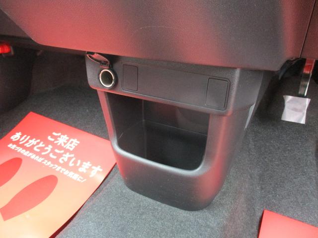 パッソ モーダ S /オートエアコン/ワンセグナビ/CD/DVD再生/スマートキー/ベンチシート/社外アルミ/アイドリングストップ/LEDヘッドライト/(24枚目)