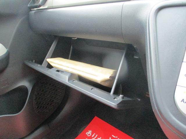 パッソ モーダ S /オートエアコン/ワンセグナビ/CD/DVD再生/スマートキー/ベンチシート/社外アルミ/アイドリングストップ/LEDヘッドライト/(25枚目)