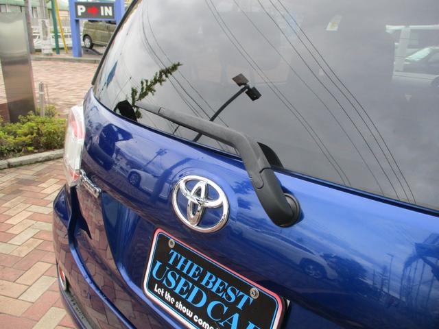 パッソ モーダ S /オートエアコン/ワンセグナビ/CD/DVD再生/スマートキー/ベンチシート/社外アルミ/アイドリングストップ/LEDヘッドライト/(26枚目)