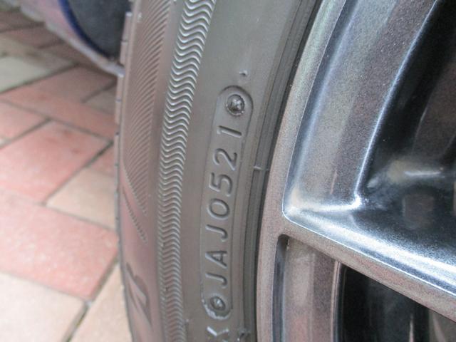 パッソ モーダ S /オートエアコン/ワンセグナビ/CD/DVD再生/スマートキー/ベンチシート/社外アルミ/アイドリングストップ/LEDヘッドライト/(43枚目)