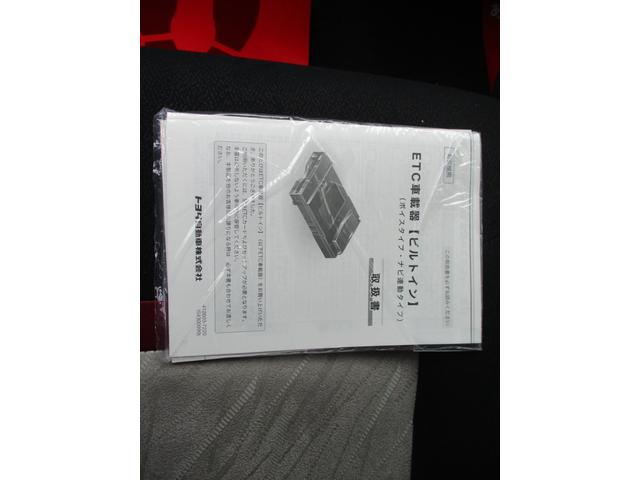 パッソ モーダ S /オートエアコン/ワンセグナビ/CD/DVD再生/スマートキー/ベンチシート/社外アルミ/アイドリングストップ/LEDヘッドライト/(48枚目)