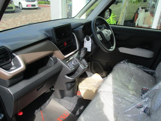 ムーヴ Ｘ　登録届出済未使用車／衝突回避ブレーキシステム／コンフォータブルパック／盗難防止システム／衝突安全ボディ／アイドリングストップ／ＬＥＤヘッドライト／レーンアシスト／クリアランスソナー／オートライト／（28枚目）