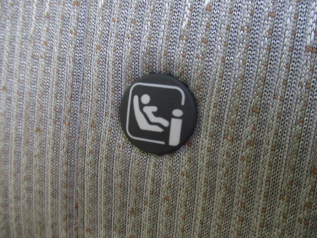 ムーヴ Ｘ　登録届出済未使用車／衝突回避ブレーキシステム／コンフォータブルパック／盗難防止システム／衝突安全ボディ／アイドリングストップ／ＬＥＤヘッドライト／レーンアシスト／クリアランスソナー／オートライト／（36枚目）