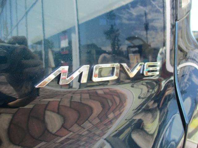 ムーヴ Ｘ　登録届出済未使用車／衝突回避ブレーキシステム／コンフォータブルパック／盗難防止システム／衝突安全ボディ／アイドリングストップ／ＬＥＤヘッドライト／レーンアシスト／クリアランスソナー／オートライト／（50枚目）