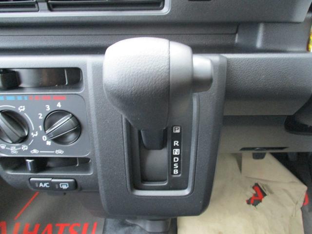 ハイゼットカーゴ ＤＸ　登録届出済未使用車／衝突回避ブレーキシステム／４ＷＤ／盗難防止システム／衝突安全ボディ／レーンアシスト／クリアランスソナー／アイドリングストップ／アンチロックブレーキシステム／ダブルエアバッグ／（12枚目）