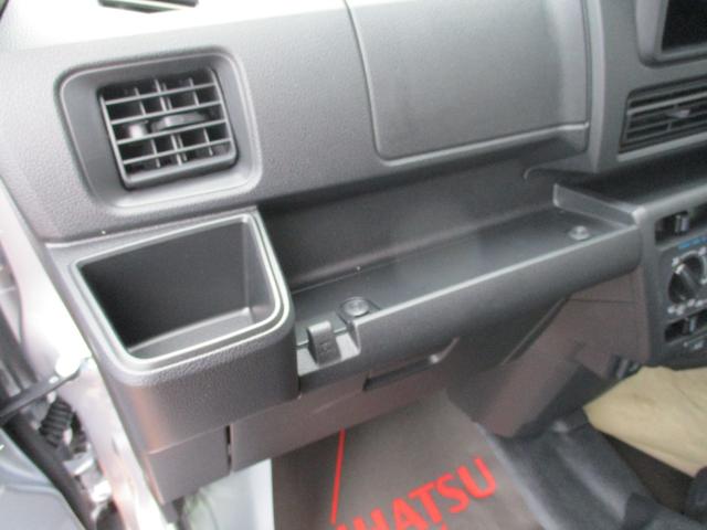 ハイゼットカーゴ ＤＸ　登録届出済未使用車／衝突回避ブレーキシステム／４ＷＤ／盗難防止システム／衝突安全ボディ／レーンアシスト／クリアランスソナー／アイドリングストップ／アンチロックブレーキシステム／ダブルエアバッグ／（28枚目）