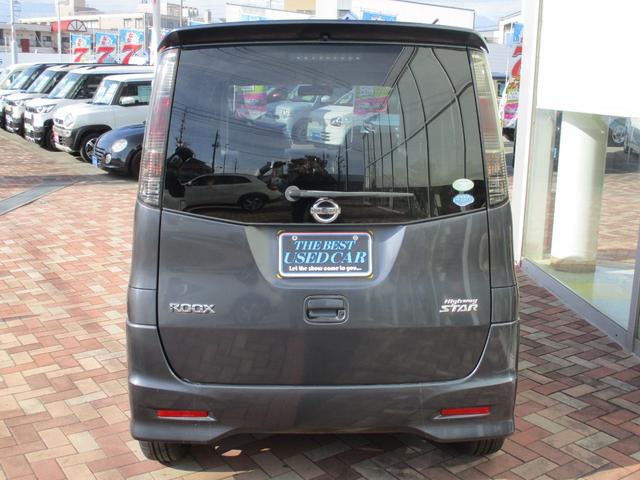 ルークス ハイウェイスター　禁煙車／キセノンライト／盗難防止システム／衝突安全ボィ／オートエアコン／電動格納ミラー／プッシュスタート／スマートキー／電動格納ミラー／左側パワースライドドア／アンチロックブレーキシステム／ＷエアＢ／（6枚目）