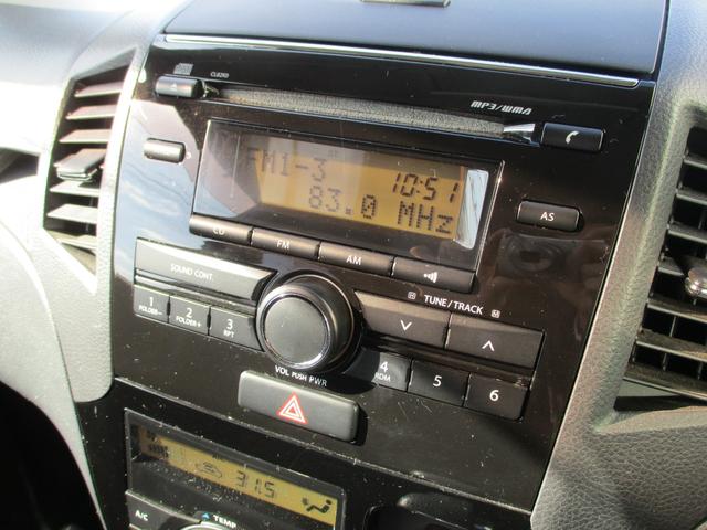 ルークス ハイウェイスター　禁煙車／キセノンライト／盗難防止システム／衝突安全ボィ／オートエアコン／電動格納ミラー／プッシュスタート／スマートキー／電動格納ミラー／左側パワースライドドア／アンチロックブレーキシステム／ＷエアＢ／（10枚目）