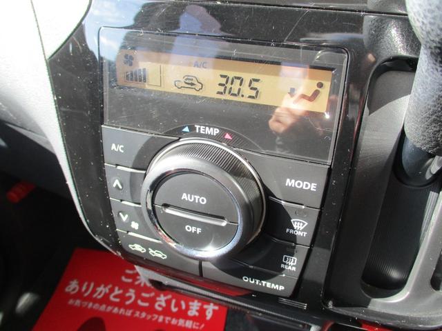 ルークス ハイウェイスター　禁煙車／キセノンライト／盗難防止システム／衝突安全ボィ／オートエアコン／電動格納ミラー／プッシュスタート／スマートキー／電動格納ミラー／左側パワースライドドア／アンチロックブレーキシステム／ＷエアＢ／（11枚目）