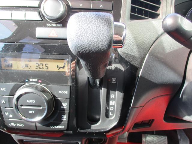 ルークス ハイウェイスター　禁煙車／キセノンライト／盗難防止システム／衝突安全ボィ／オートエアコン／電動格納ミラー／プッシュスタート／スマートキー／電動格納ミラー／左側パワースライドドア／アンチロックブレーキシステム／ＷエアＢ／（12枚目）