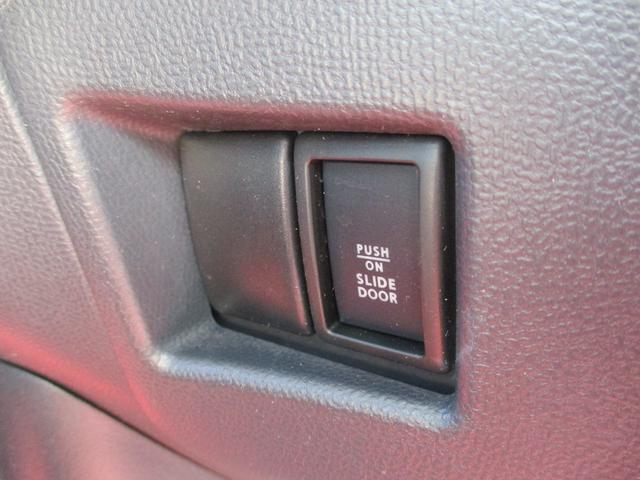 ルークス ハイウェイスター　禁煙車／キセノンライト／盗難防止システム／衝突安全ボィ／オートエアコン／電動格納ミラー／プッシュスタート／スマートキー／電動格納ミラー／左側パワースライドドア／アンチロックブレーキシステム／ＷエアＢ／（21枚目）