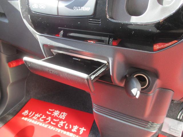 ルークス ハイウェイスター　禁煙車／キセノンライト／盗難防止システム／衝突安全ボィ／オートエアコン／電動格納ミラー／プッシュスタート／スマートキー／電動格納ミラー／左側パワースライドドア／アンチロックブレーキシステム／ＷエアＢ／（23枚目）