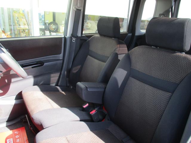 ルークス ハイウェイスター　禁煙車／キセノンライト／盗難防止システム／衝突安全ボィ／オートエアコン／電動格納ミラー／プッシュスタート／スマートキー／電動格納ミラー／左側パワースライドドア／アンチロックブレーキシステム／ＷエアＢ／（29枚目）