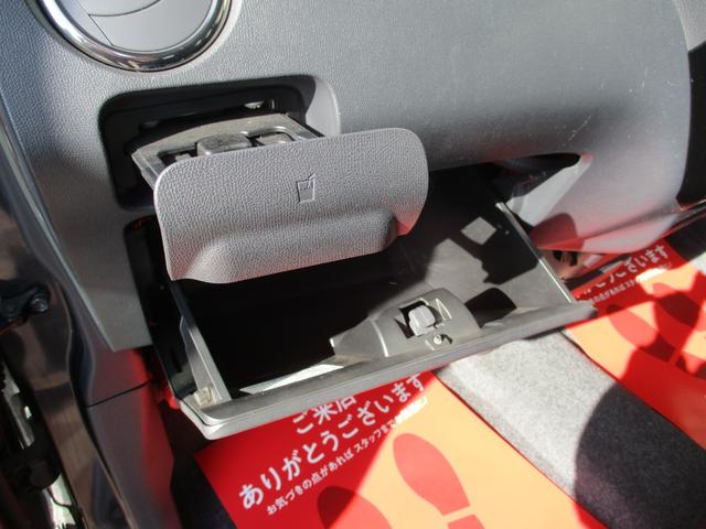 ルークス ハイウェイスター　禁煙車／キセノンライト／盗難防止システム／衝突安全ボィ／オートエアコン／電動格納ミラー／プッシュスタート／スマートキー／電動格納ミラー／左側パワースライドドア／アンチロックブレーキシステム／ＷエアＢ／（31枚目）